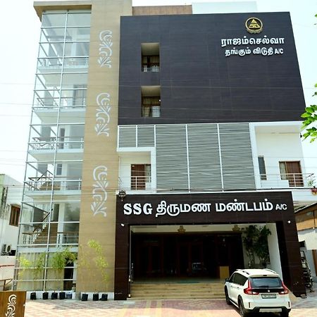 Hotel Rajam Selva Sirkazhi Buitenkant foto
